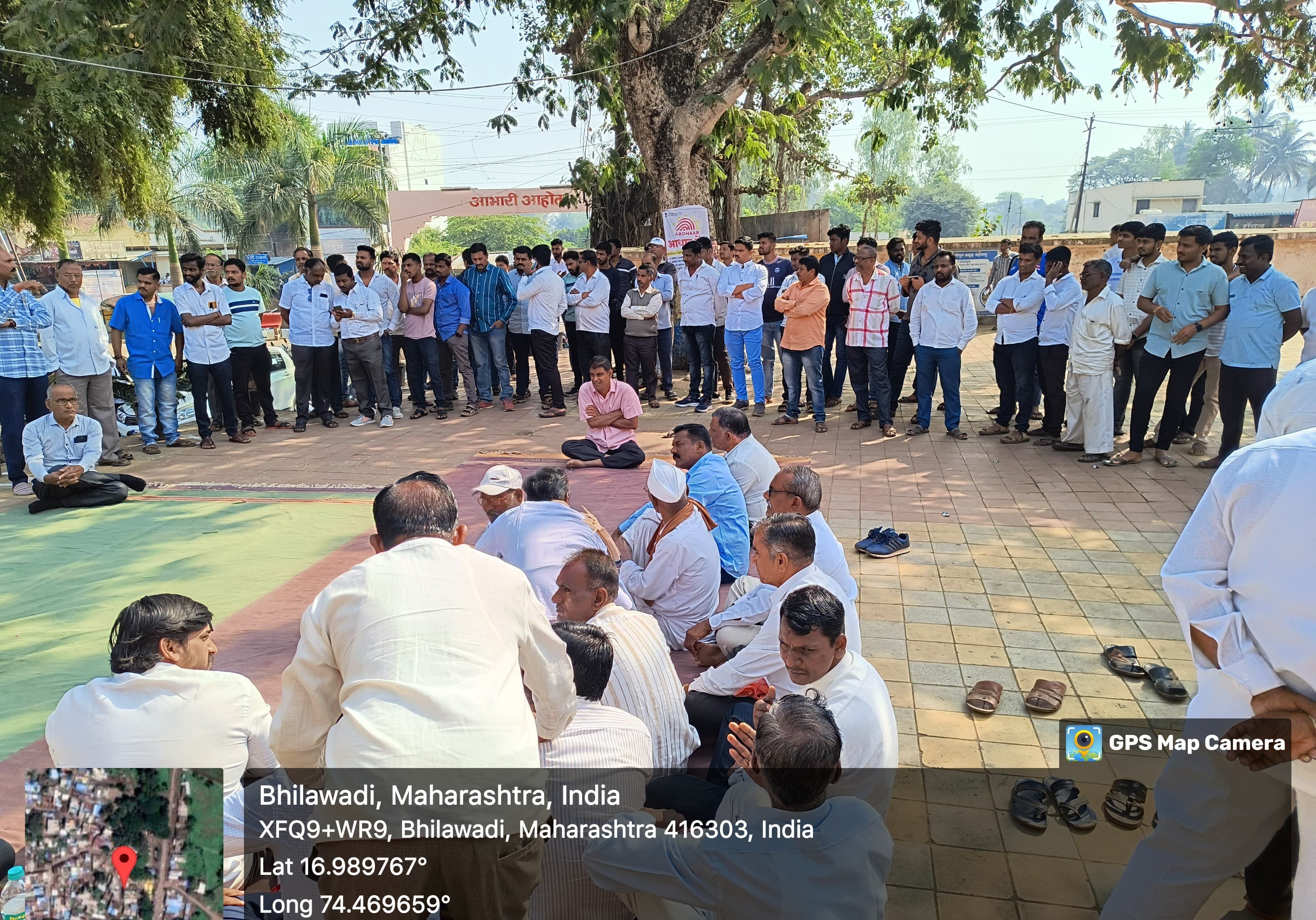 गावच्या विकासाची वाटचाल - 37