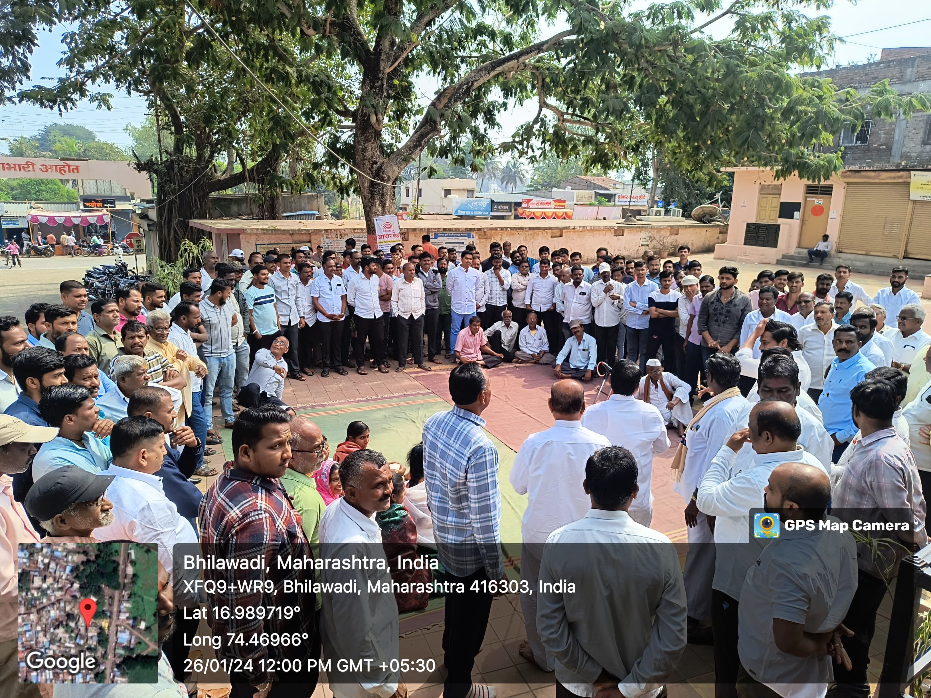 गावच्या विकासाची वाटचाल - 39