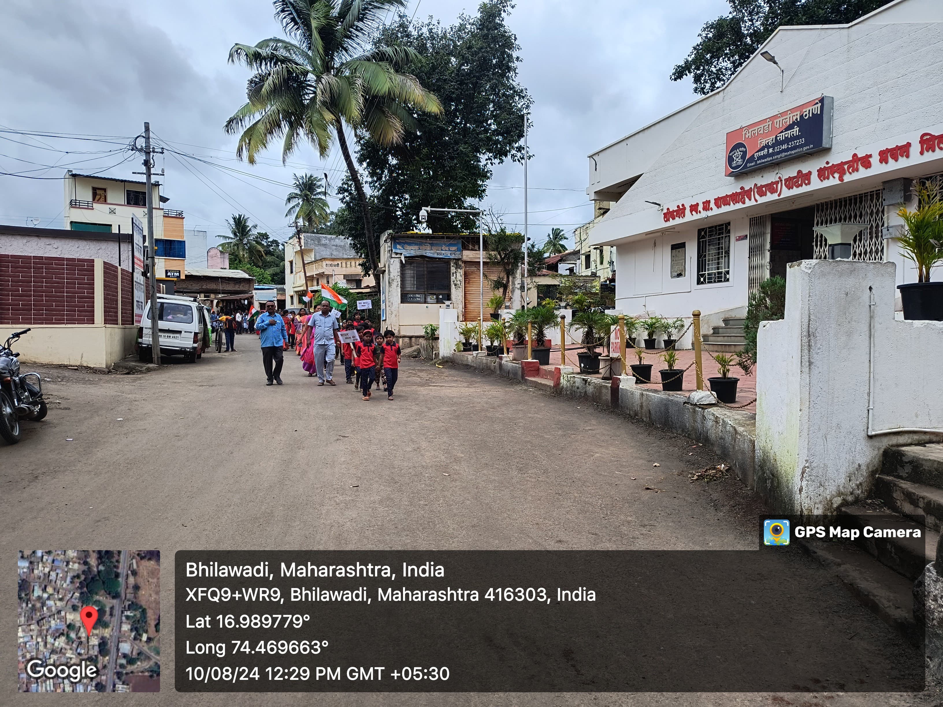 गावच्या विकासाची वाटचाल - 17