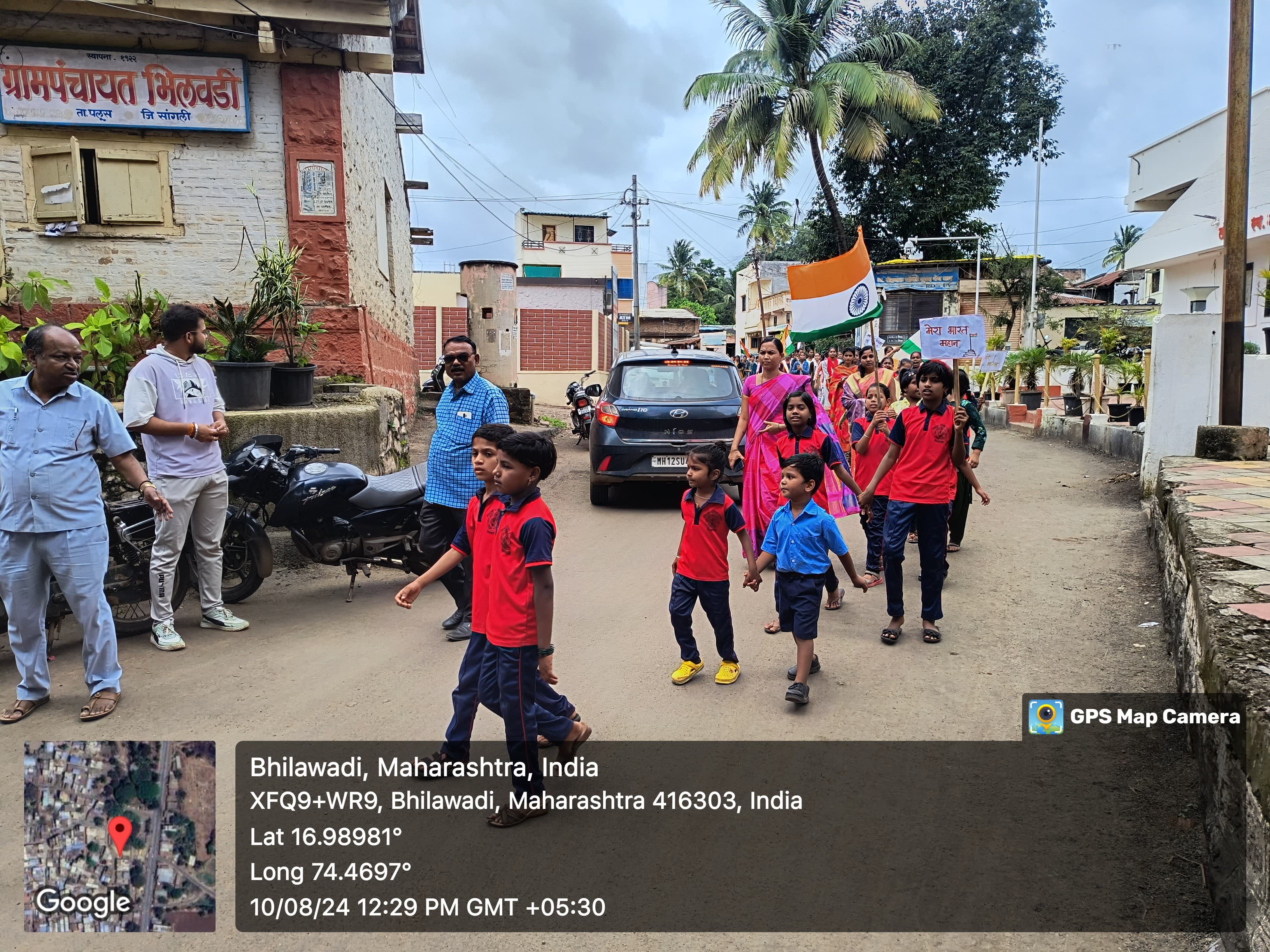 गावच्या विकासाची वाटचाल - 16