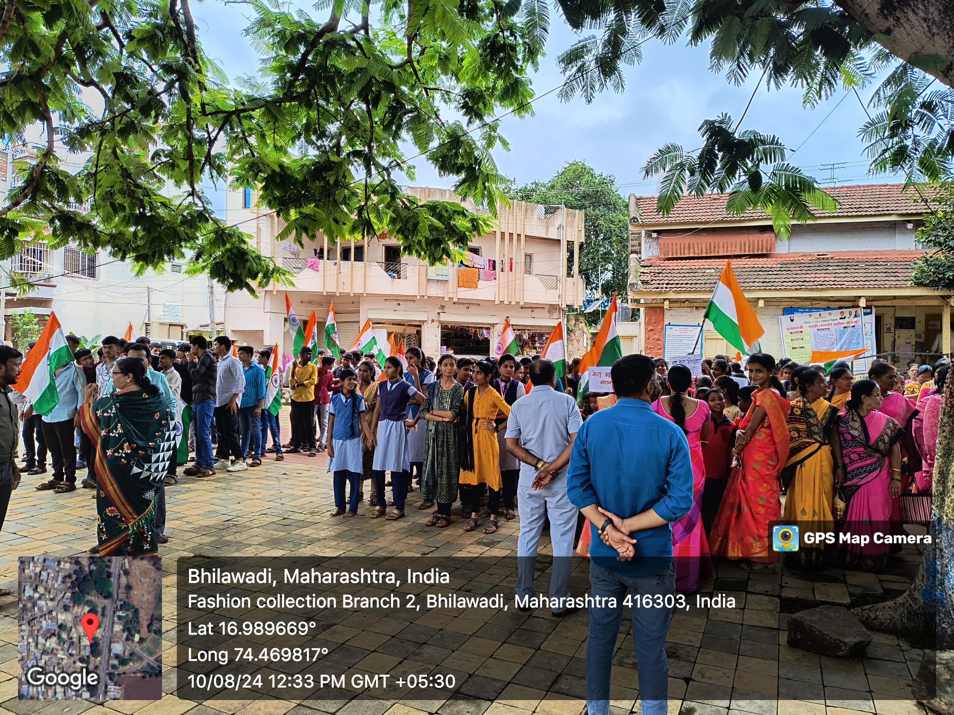 गावच्या विकासाची वाटचाल - 20