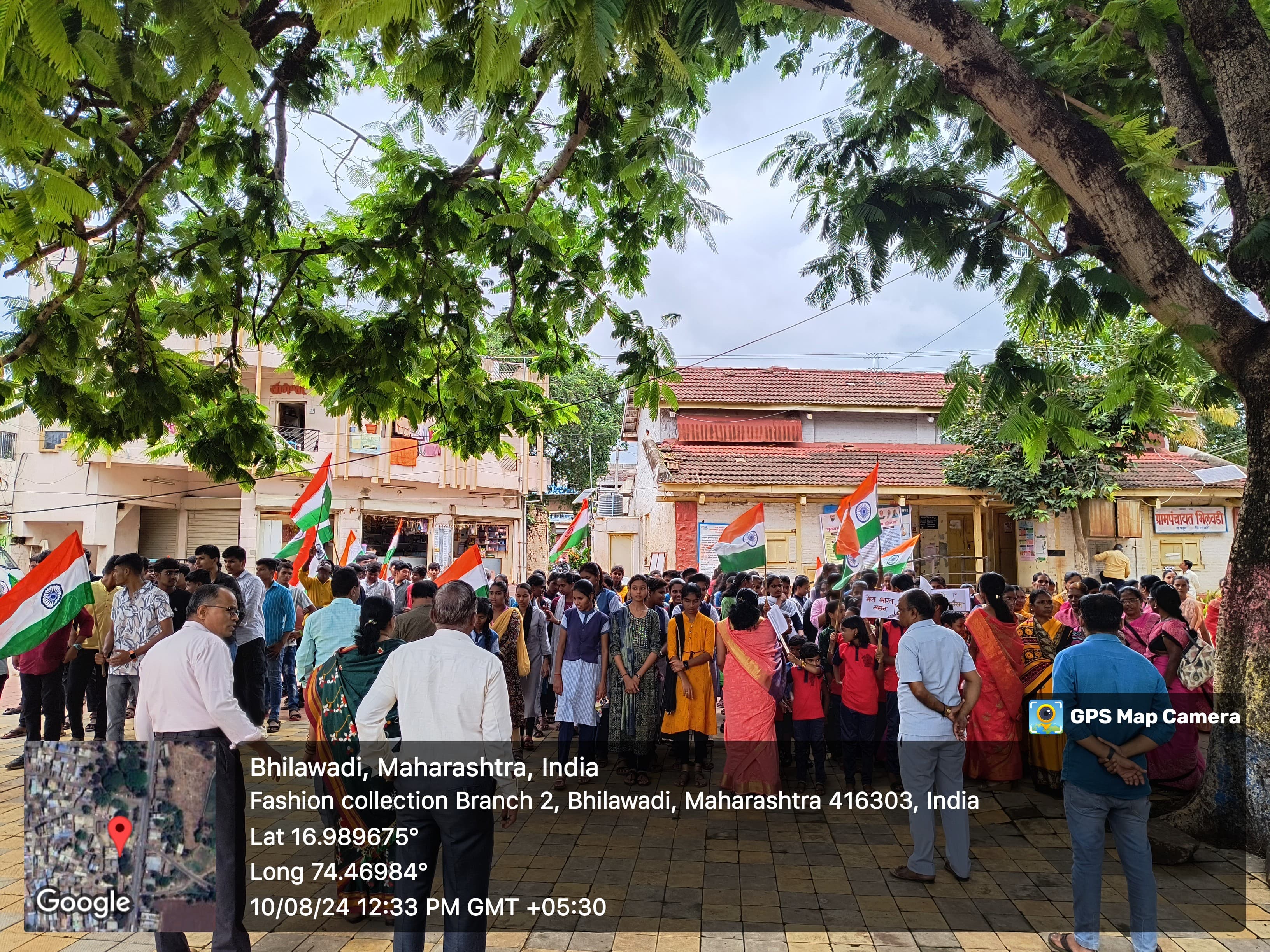 गावच्या विकासाची वाटचाल - 22