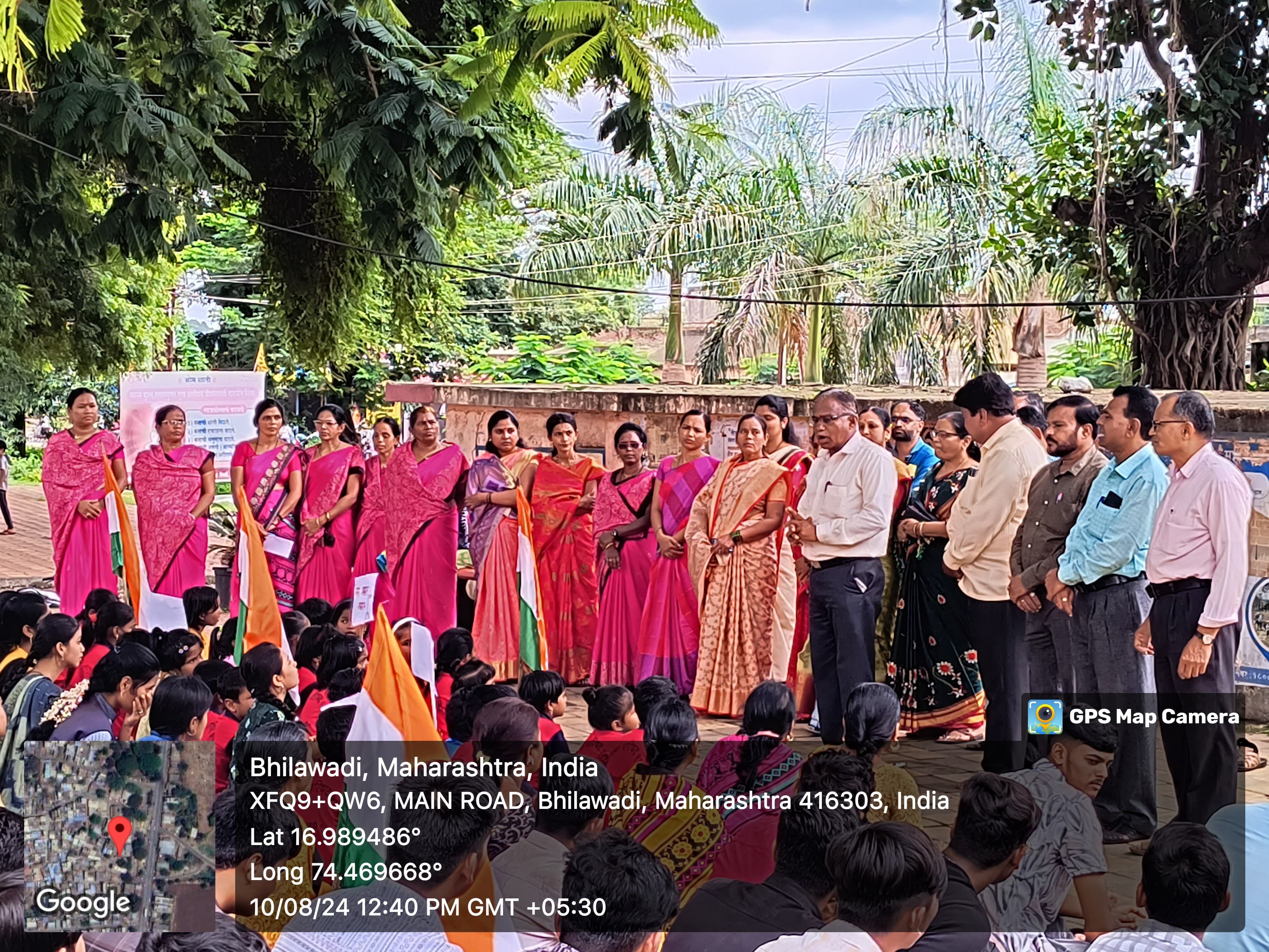 गावच्या विकासाची वाटचाल - 38