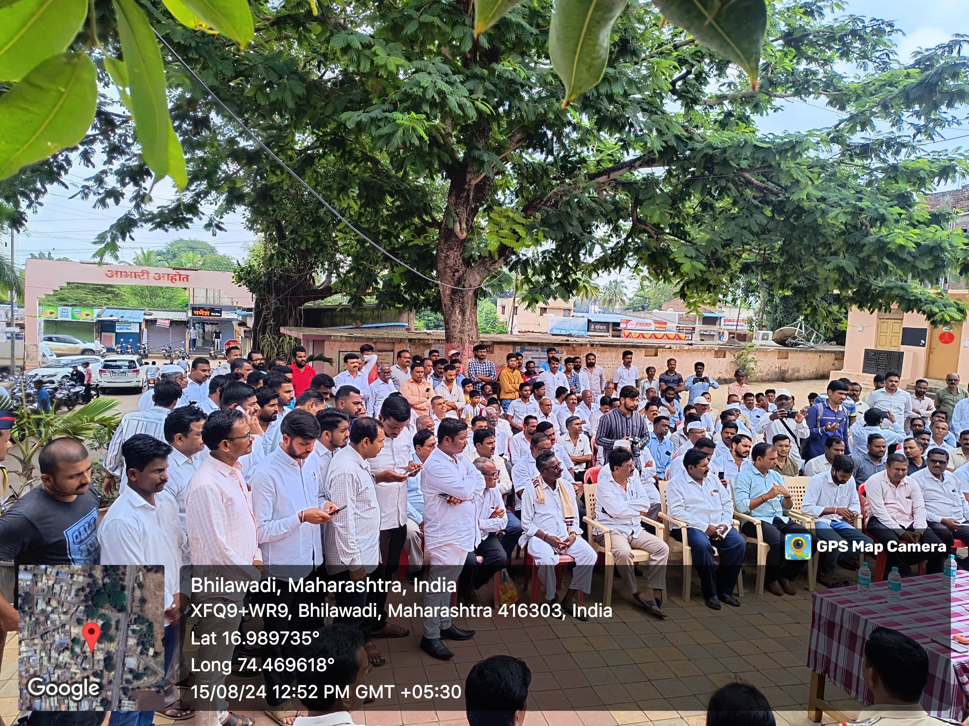 गावच्या विकासाची वाटचाल - 34