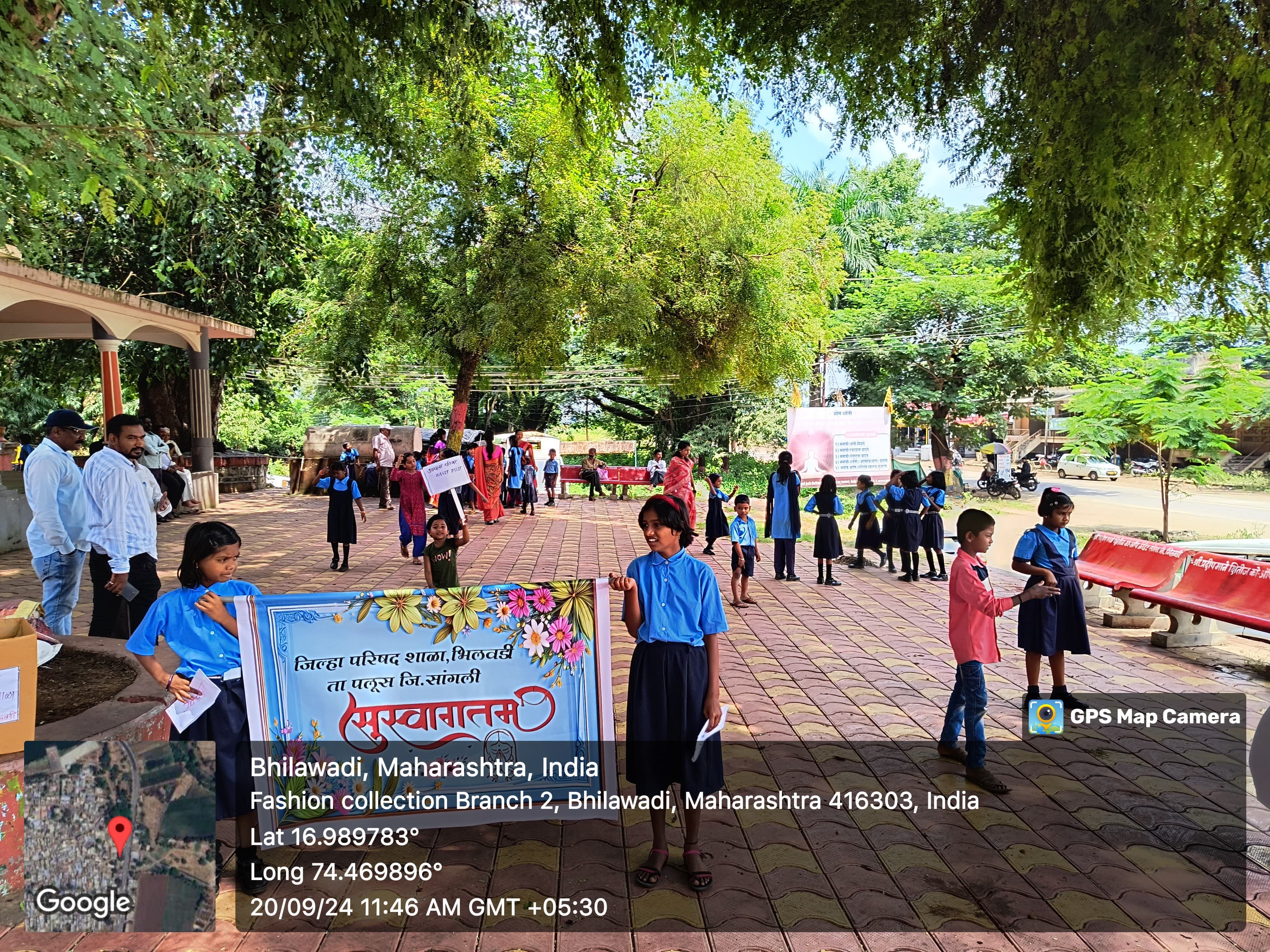 गावच्या विकासाची वाटचाल - 10