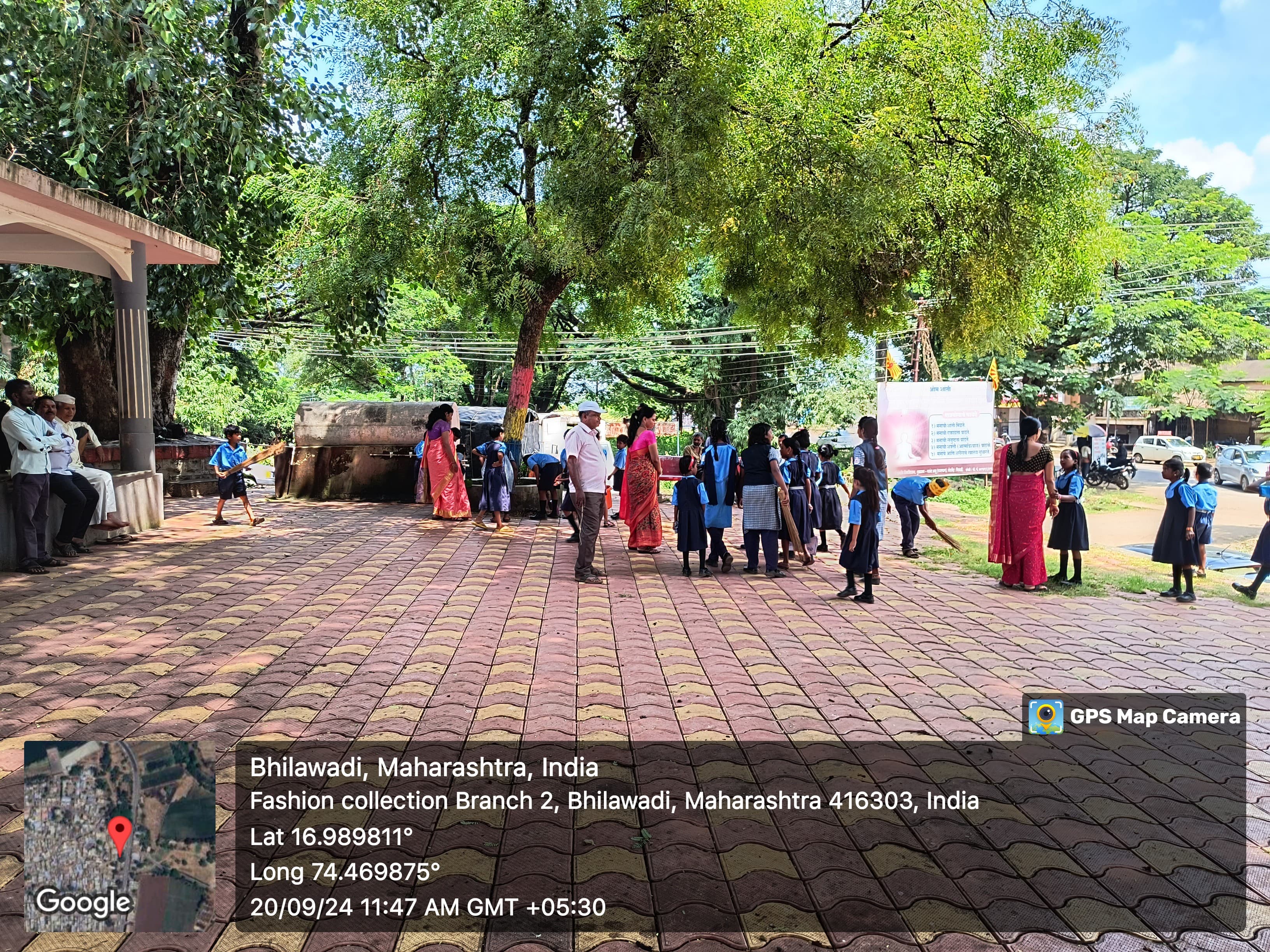 गावच्या विकासाची वाटचाल - 9