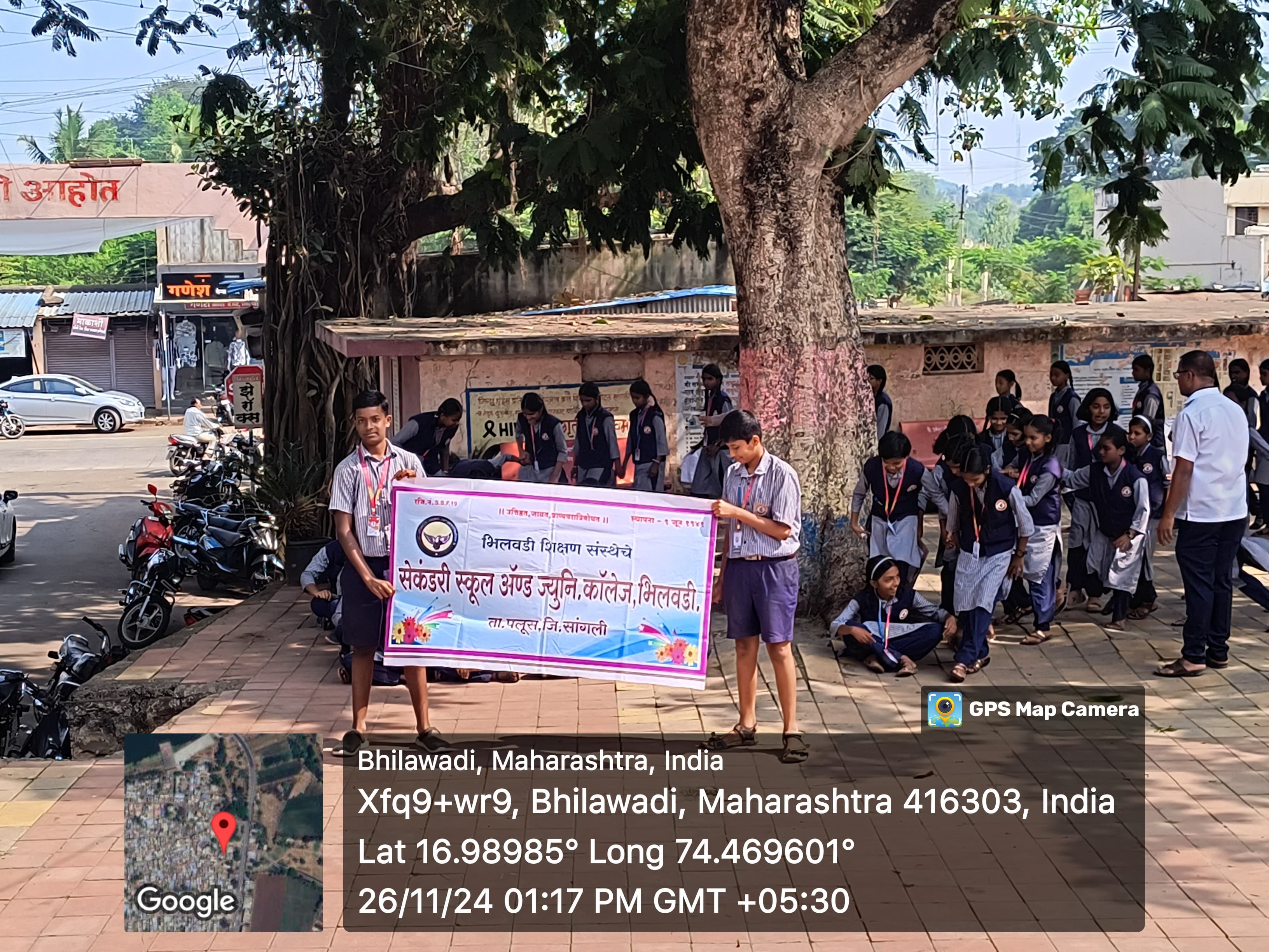 गावच्या विकासाची वाटचाल - 21