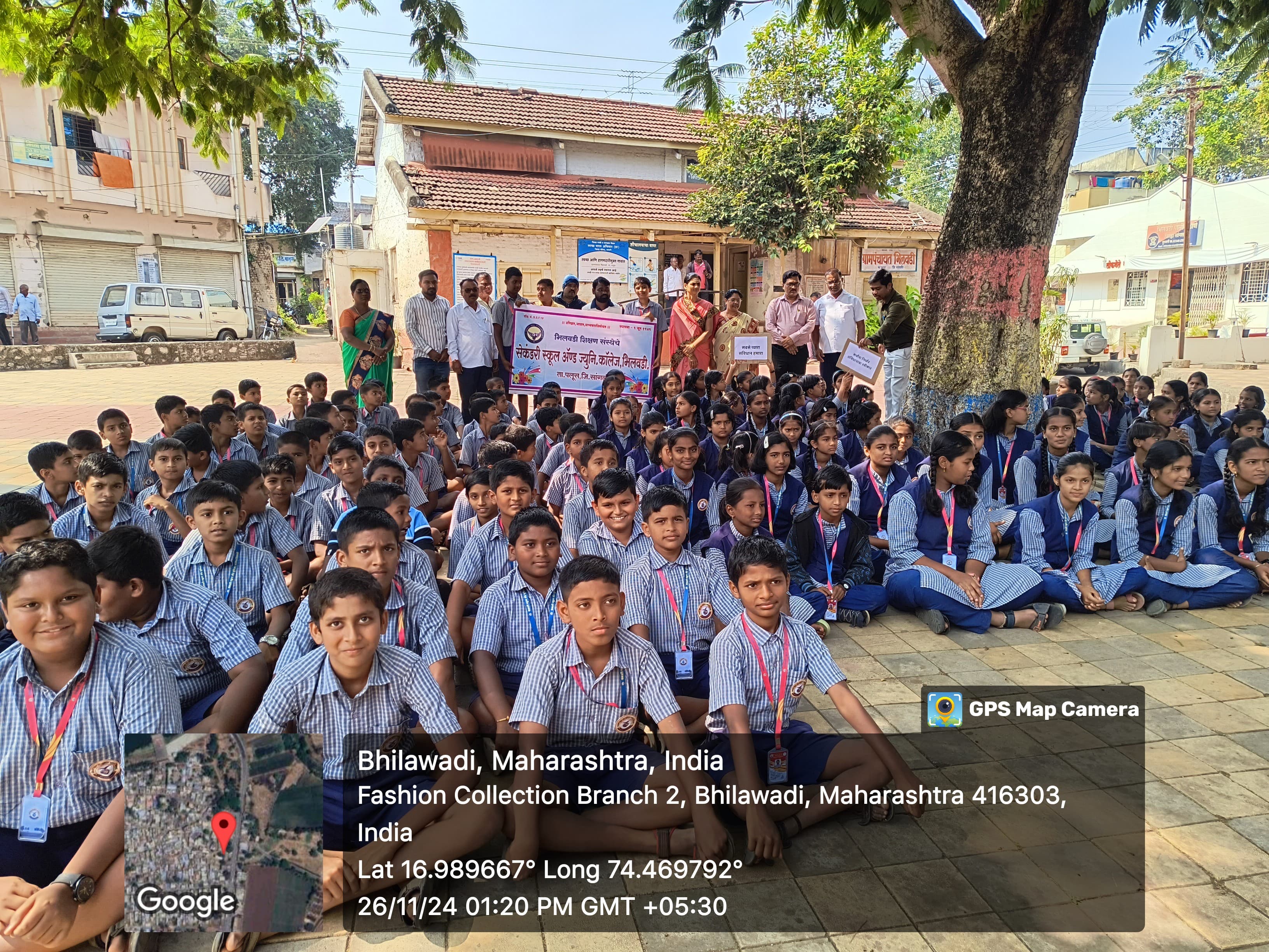 गावच्या विकासाची वाटचाल - 32