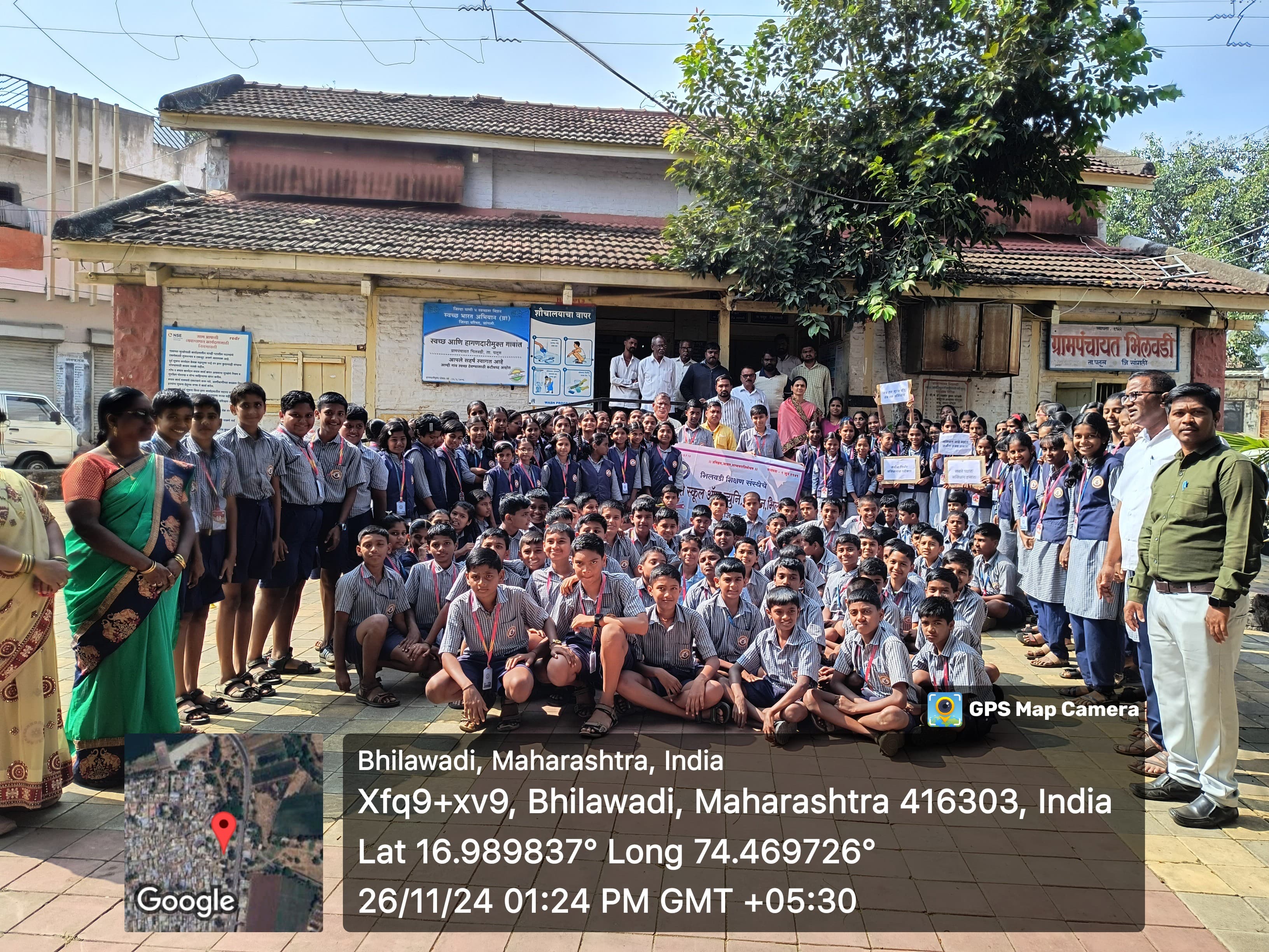 गावच्या विकासाची वाटचाल - 31