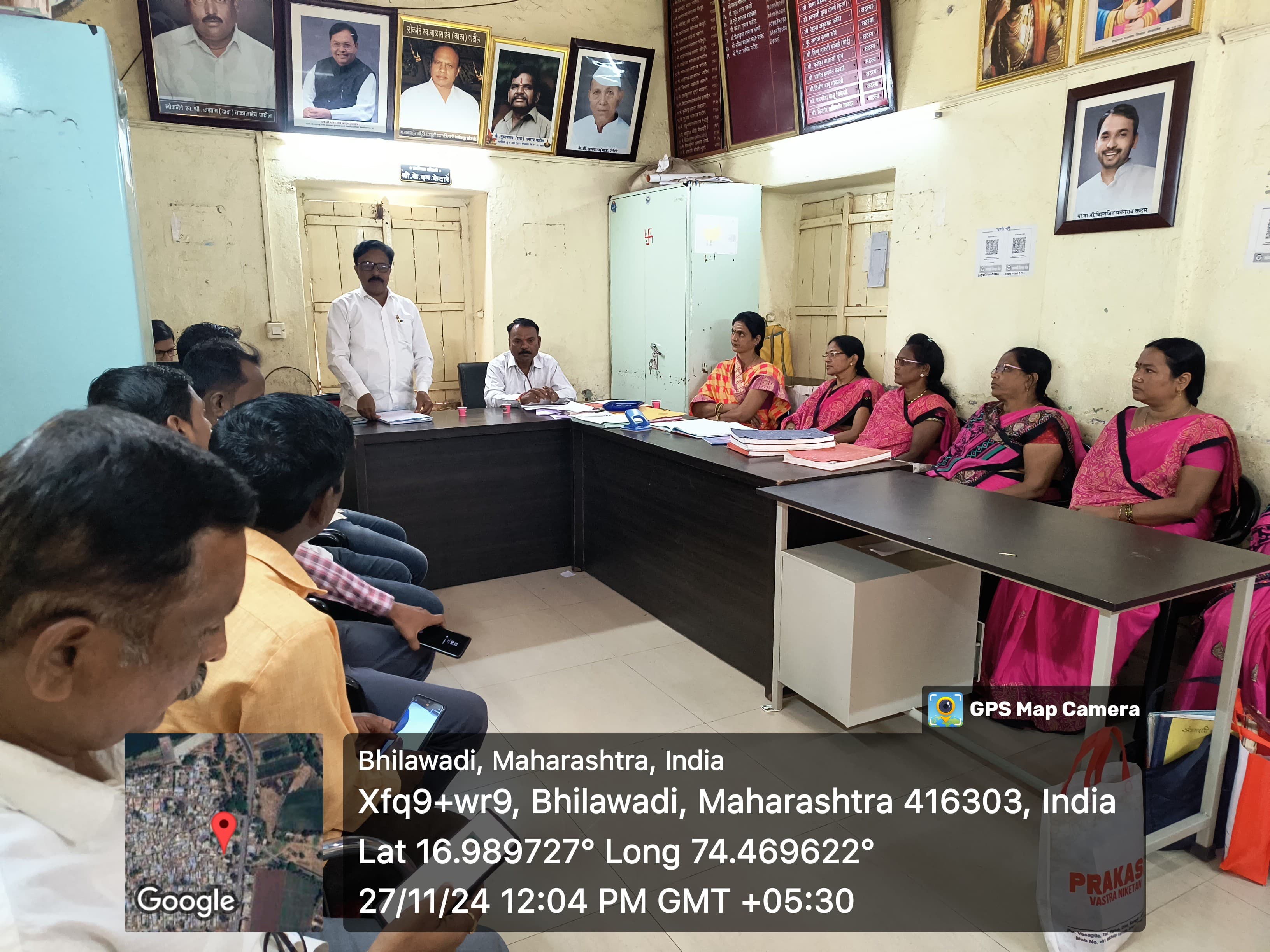 गावच्या विकासाची वाटचाल - 29