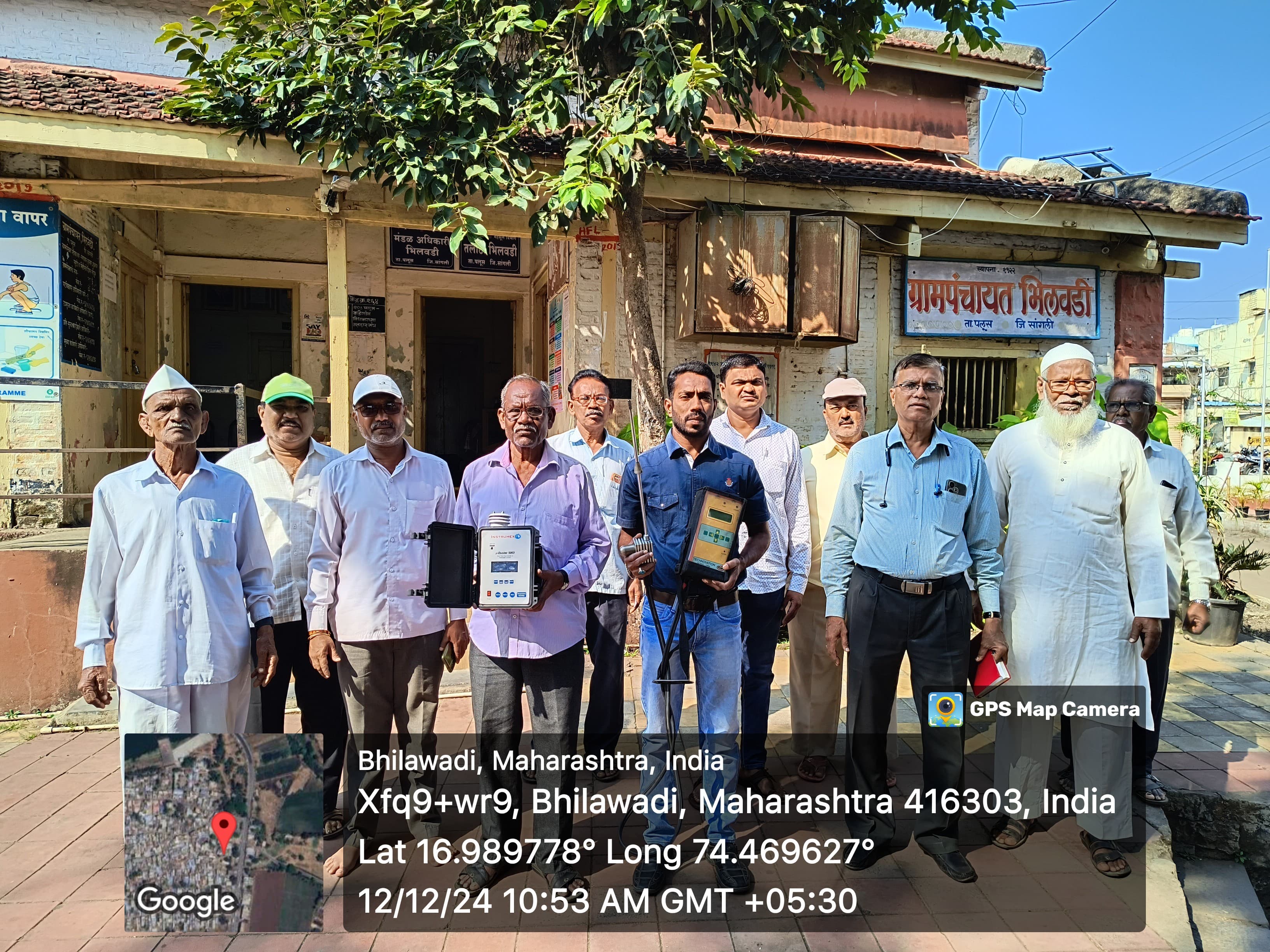 गावच्या विकासाची वाटचाल - 27