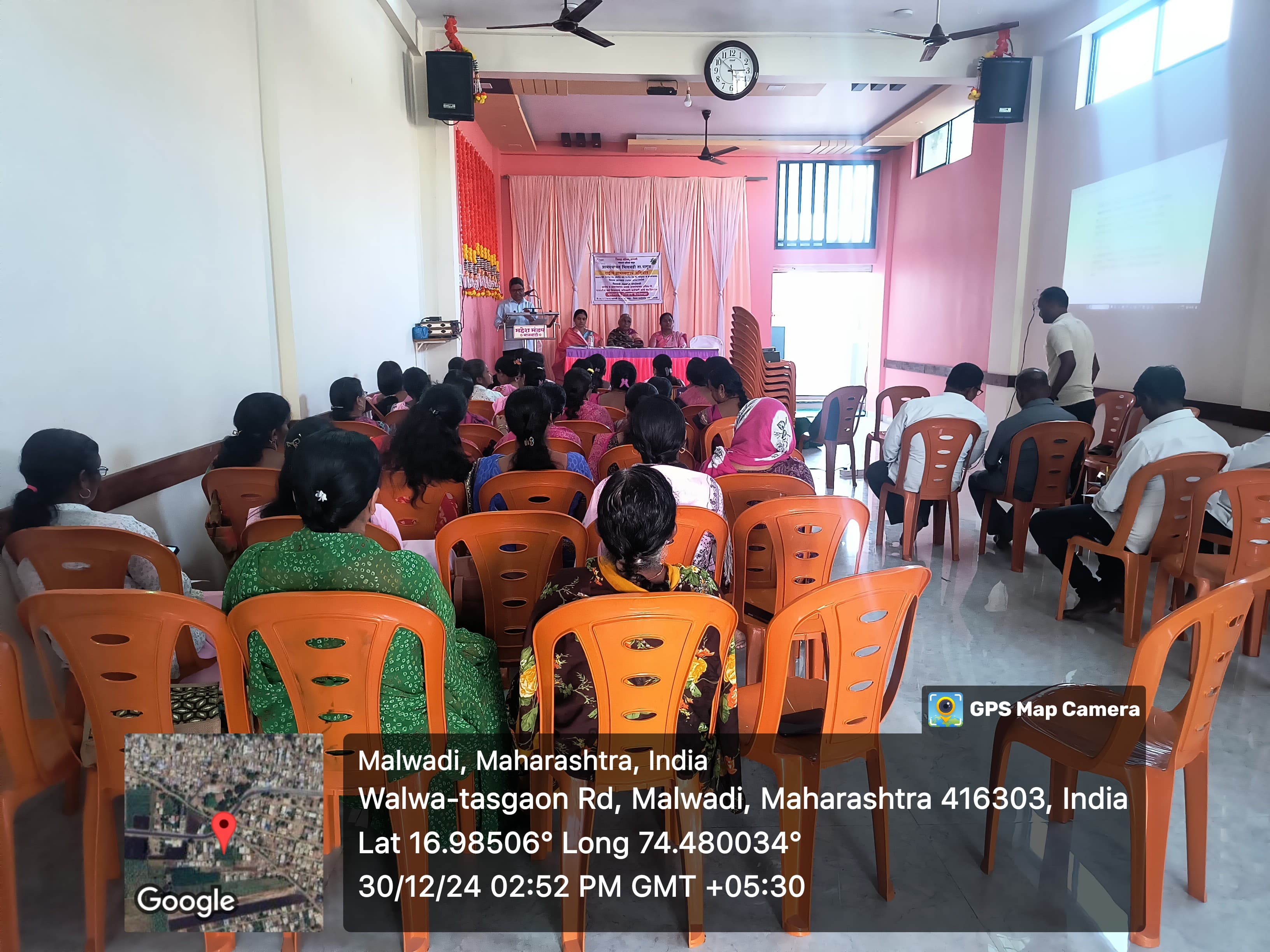 गावच्या विकासाची वाटचाल - 26