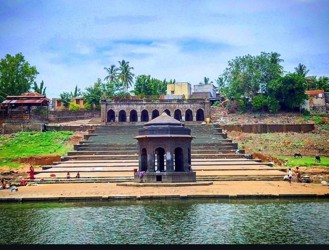 Historical Ghat for Other Committees